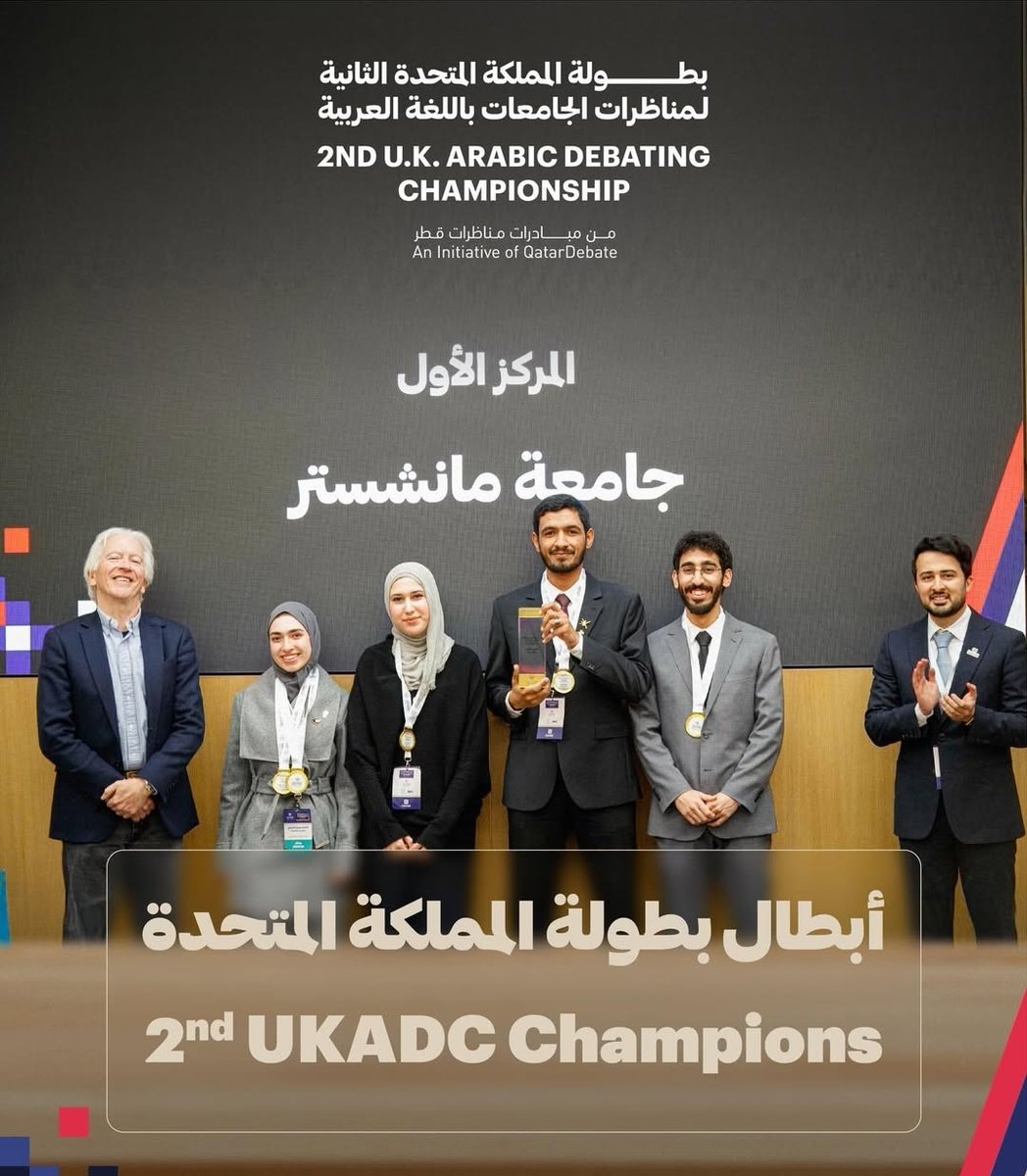 Oman CAO - London tweet media