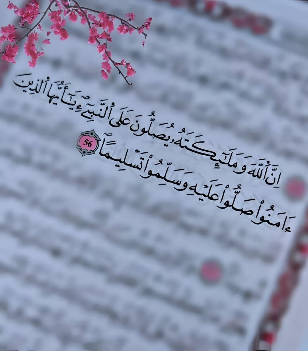 w_meflah's tweet photo. #اخر_جمعه_قبل_رمضان https://t.co/pWXMTcPUET