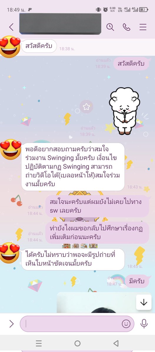 BearKrub tweet media
