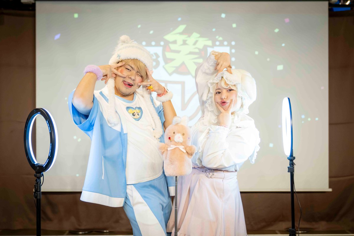 お笑いアレアご来場ありがとうございました〜 !   
                       
今週のチャンピオンは ・・・ 
「ちかえの子ども!!」でした！！            
初優勝おめでとうございま〜す☆   

来週の金曜日も19時にお待ちしています！      

#日本クレール #マンマーレ #荒木巴 #アレアレア