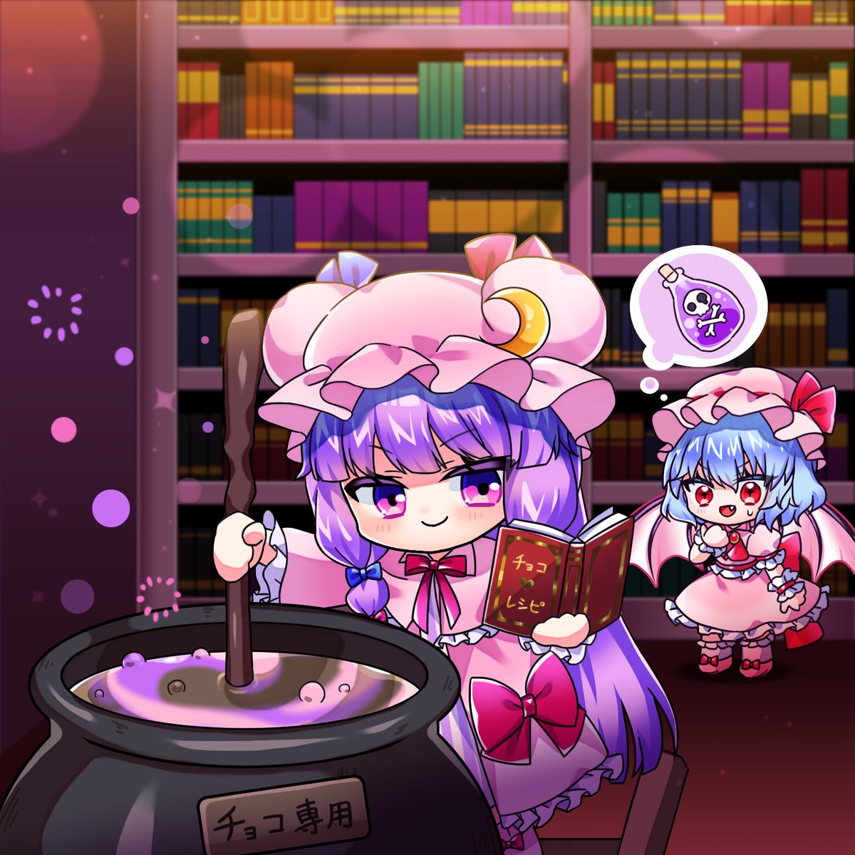 幻サバ部 tweet media