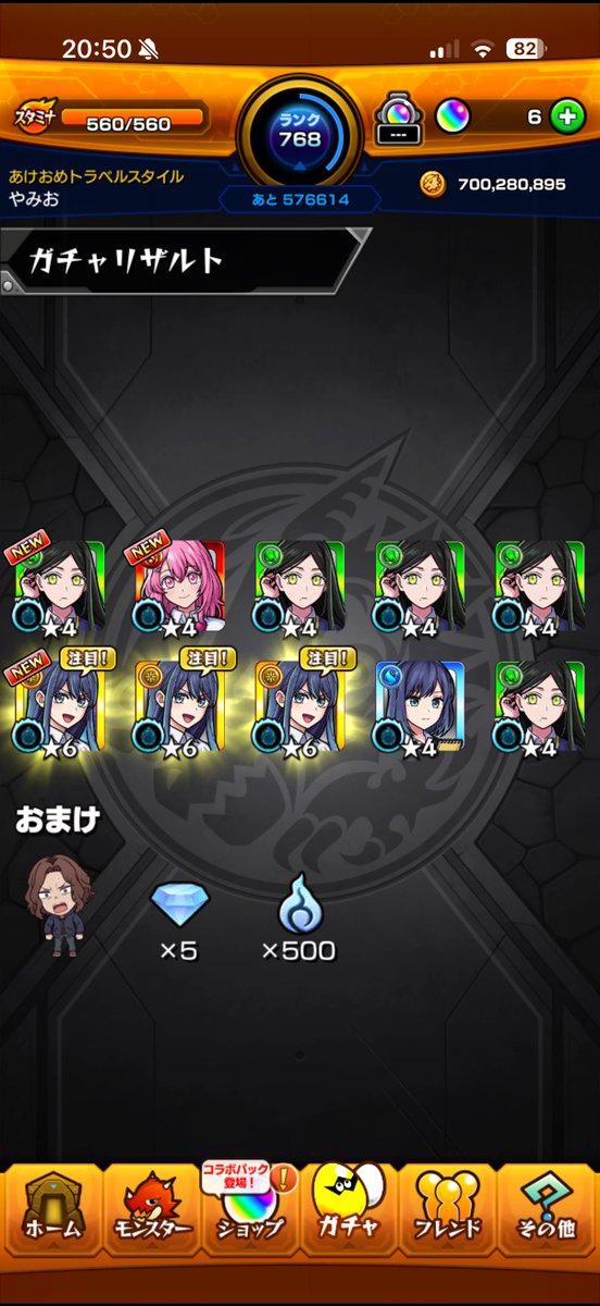 ちょこらぁ tweet media