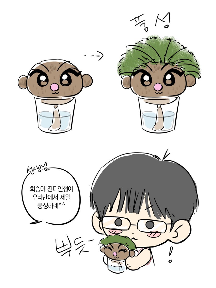 주의 (@hycs_01222) on Twitter photo 