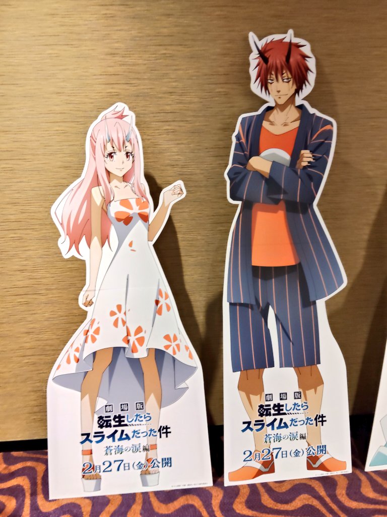 るん (@rumochi96m2) / Posts / X