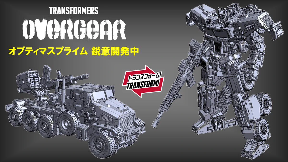 T-SPARK 公式 on X: 