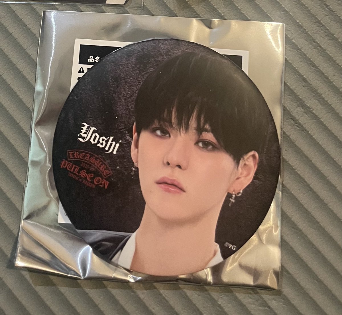 りみた@交換垢 tweet media