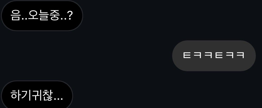 공룡화 합니다
맘익속 귀찮으시데요

<a href="/k_uro_0/">쿠로</a>