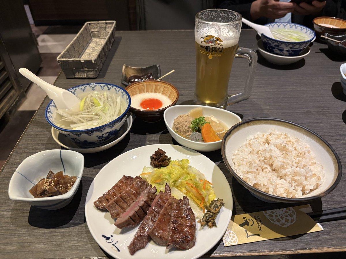 牛タン美味しかったです🍻
お腹苦しいー！