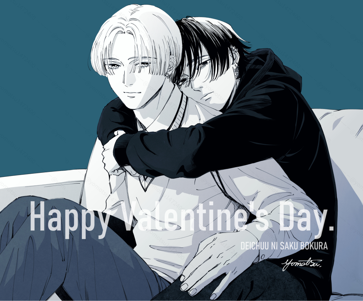 ヨモツ (@yomotsu1472400) / Highlights / X