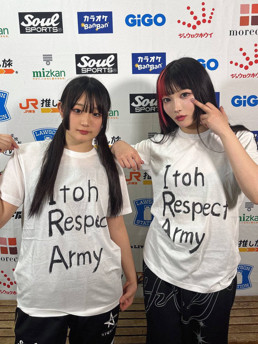 ゆっきー (@yucky44) / Posts / X