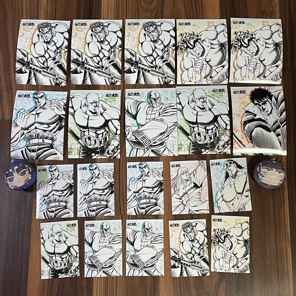 塾ブロマイド第2弾、初日ログインボーナス10連の結果です。ご精査ください。