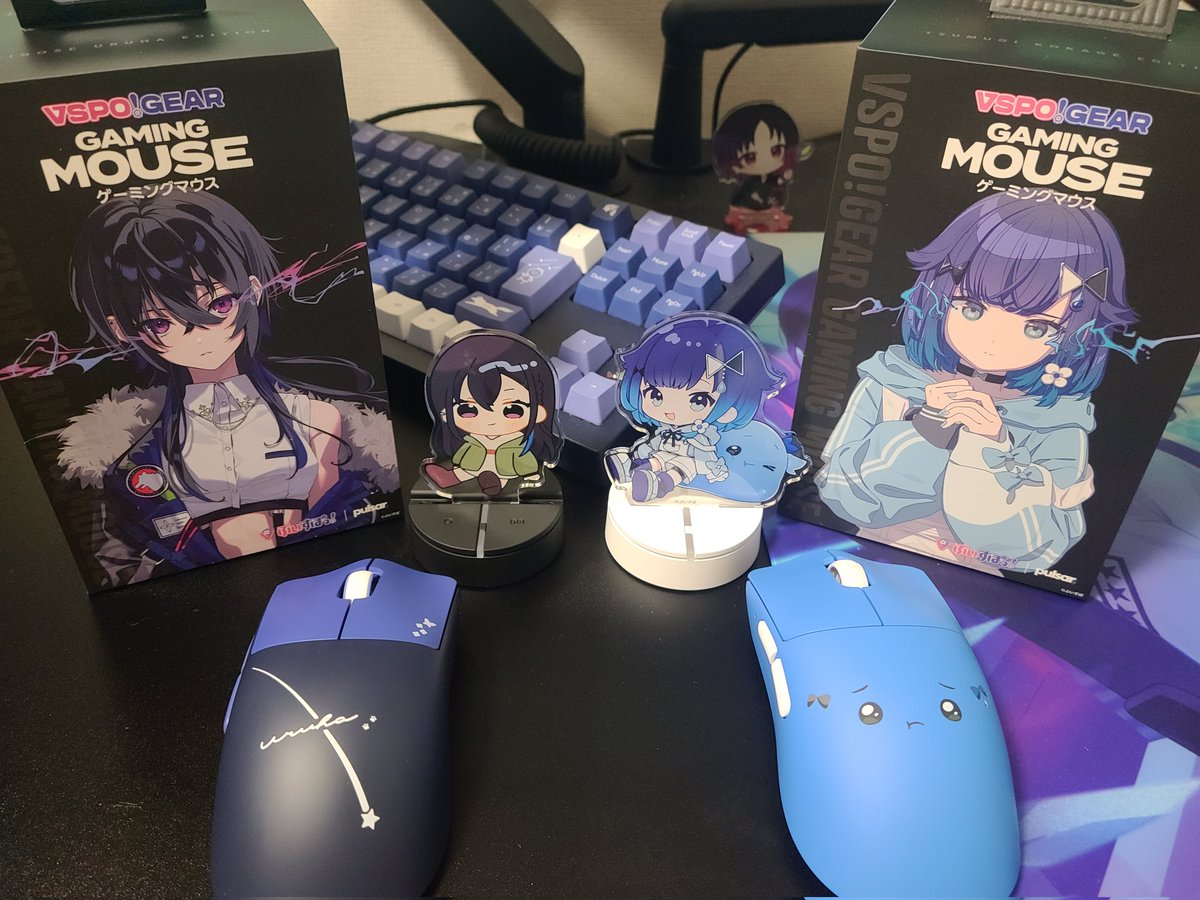 ぶいすぽマウス届いた！！！ 箱からもうカッコよすぎる。 うるは嬢の