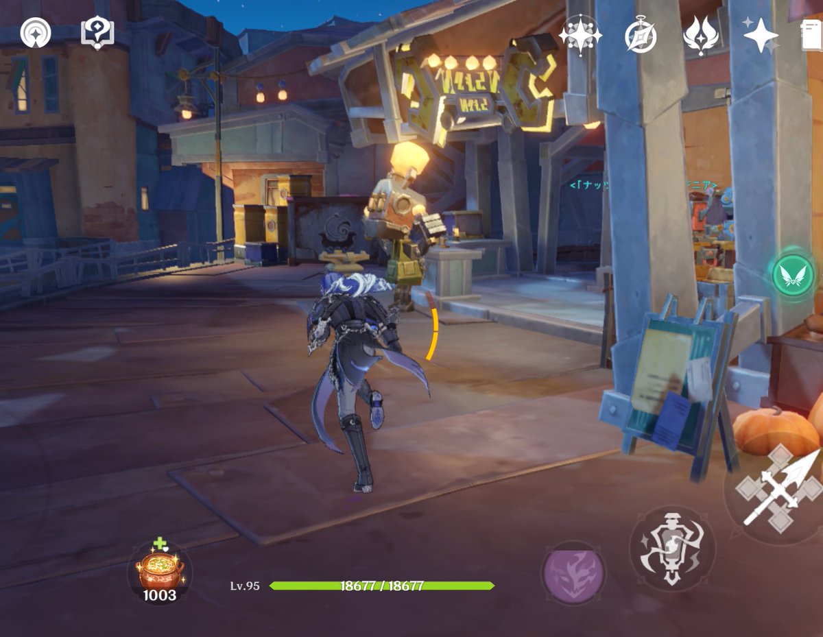 爆速樹脂消費日課終了（仕事中）