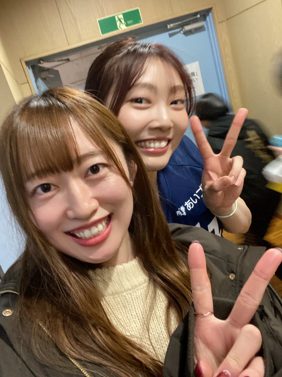 manami.s tweet media