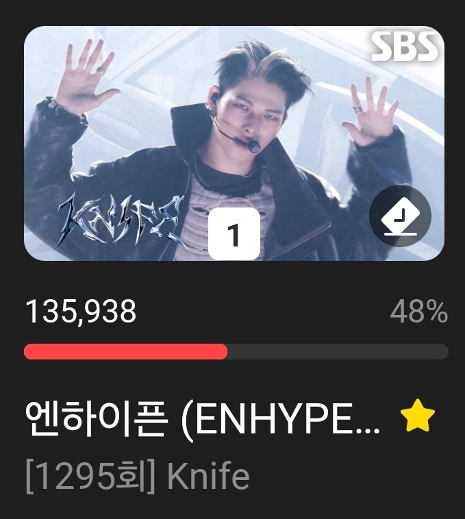 ENHYPEN VT THAILAND tweet media