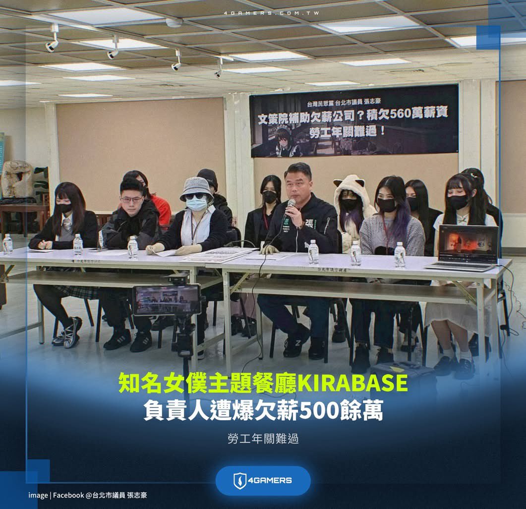 這是真的
不要問我為什麼知道🤣