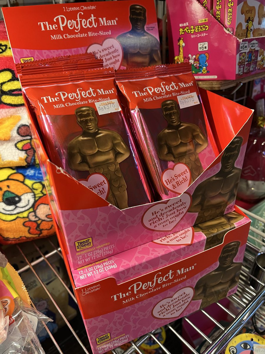 ヴィレッジヴァンガード岡崎（路面）店 tweet media