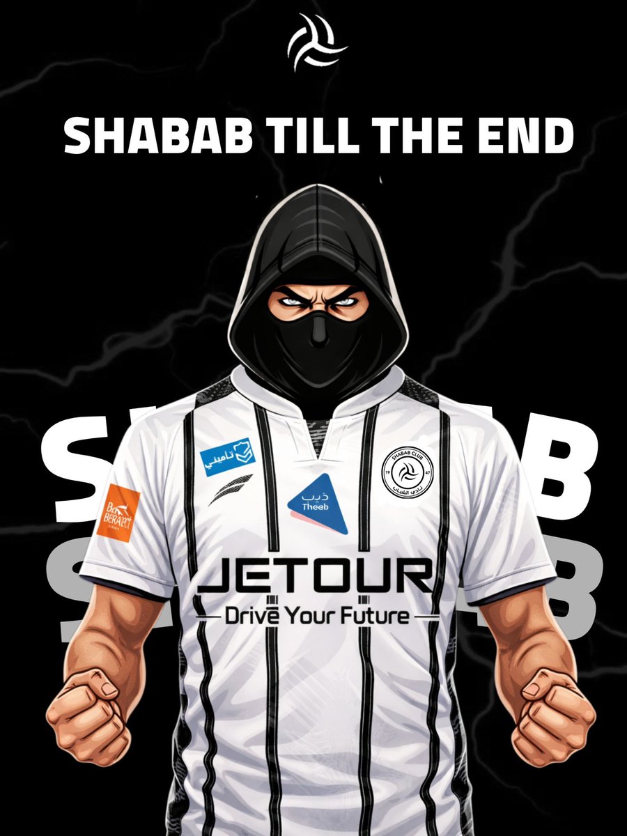 ياسر tweet media