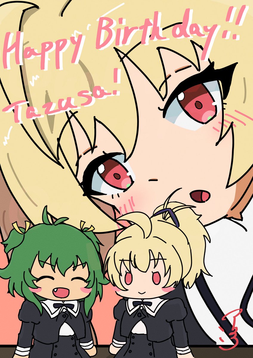 unknown_ver3's tweet photo. 鶴紗おめでとう〜！幸せになって〜！🎉

自分とお姉様のぬいを眺めるたづ
#アサルトリリィ_FA
#安藤鶴紗生誕祭2026 https://t.co/QSCeP8IPTF