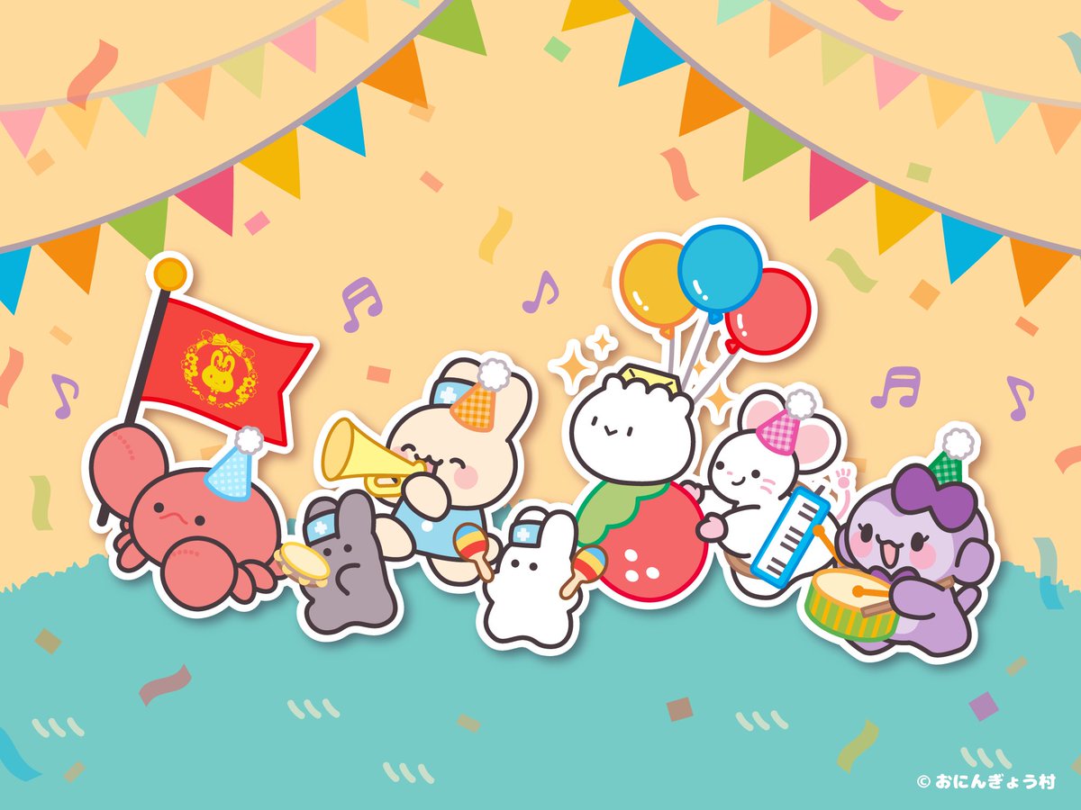 おにんぎょう村お知らせ用【X】 (@oningyomura) / Posts / X