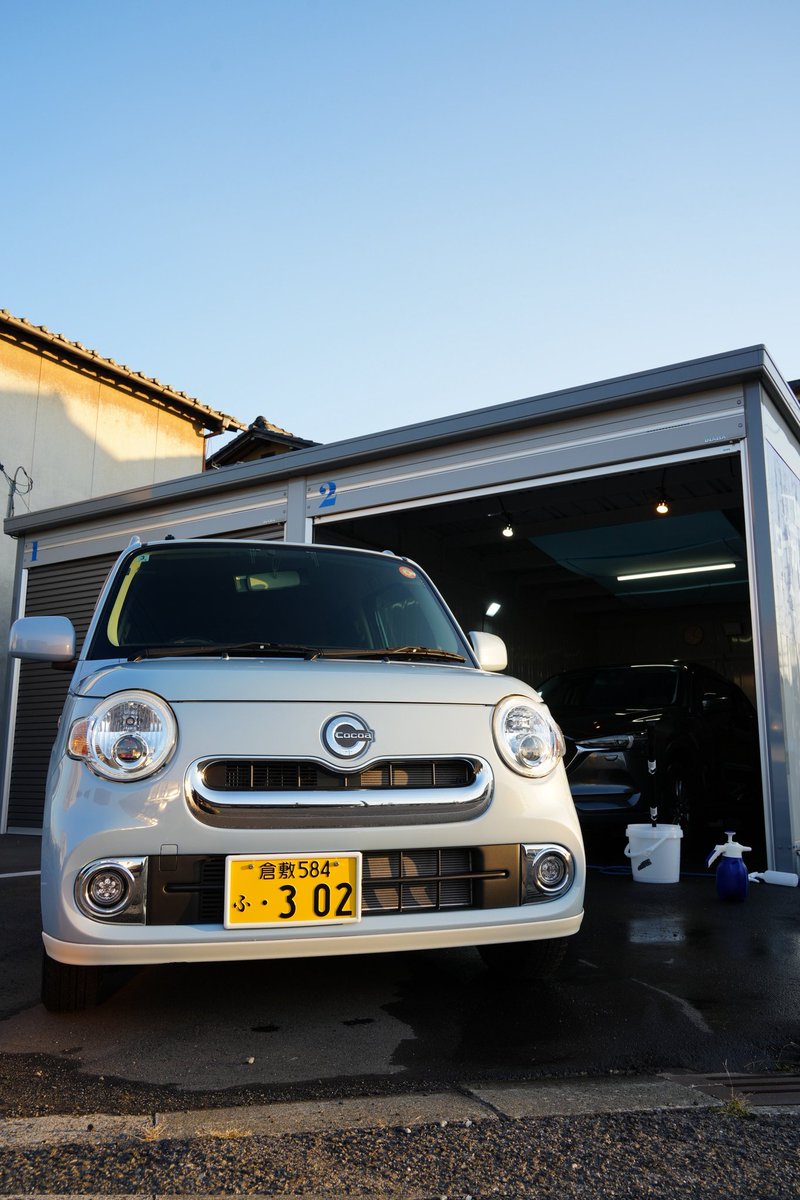 GARAGE 302 tweet media