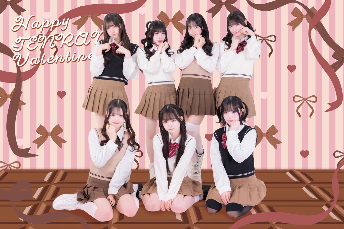 こゆんからだよね？？