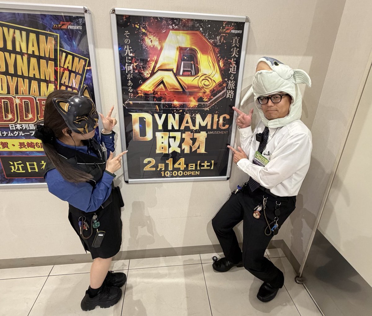 ダイナム佐賀大和店 tweet media