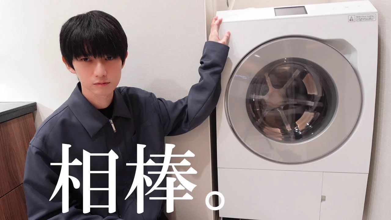 本郷奏多 スタッフ（公式） on X: 