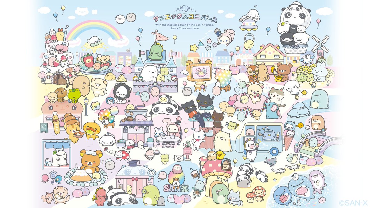 🍀／✨✨ ◤新テーマ情報解禁◢ 3月上旬発売予定 サンエックスタウン