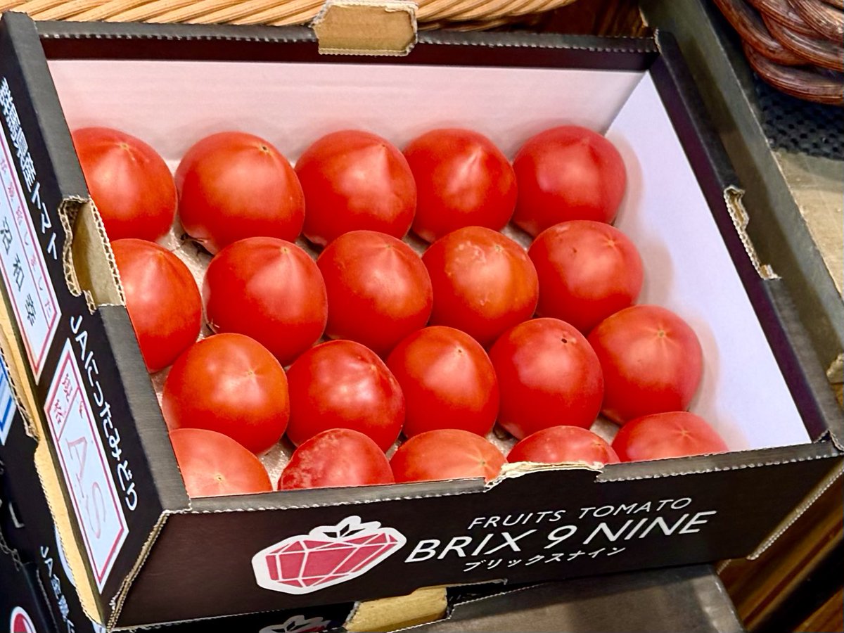 青果店で見かけたので思わず購入しました。 BRIX 9 NINE(ブリックス