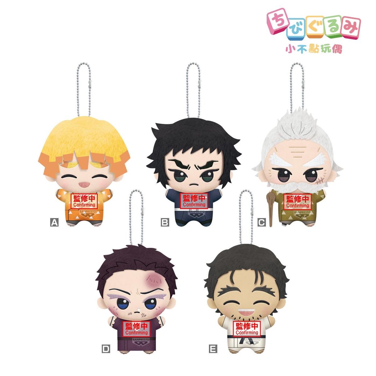 雷一門！！！家族なんだね😭❤️