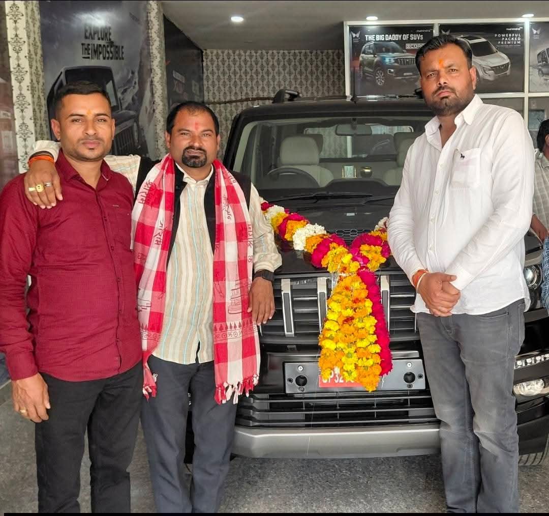बड़े भैया कुलदीप मिश्रा को नया वाहन लेनें की बहुत बहुत बधाई शुभकामनाए महाकाल सरकार अपनी कृपा बनाए रखे