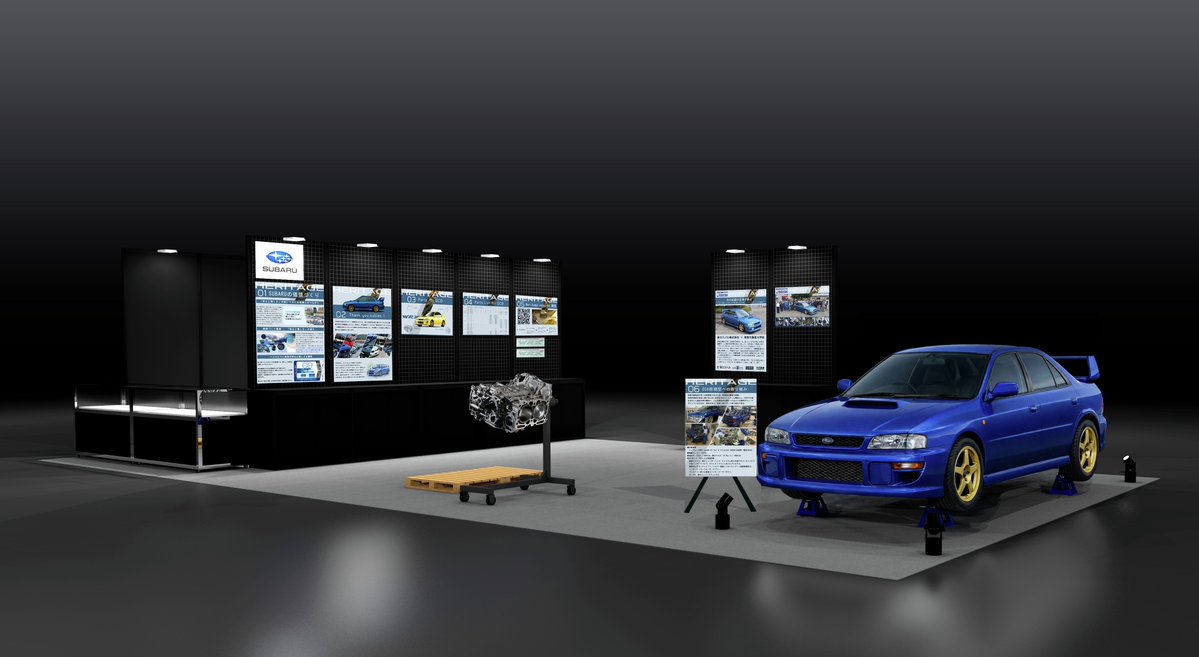 ーー Nostalgic 2days 2026 ーー
開催まであと1週間となった本日、ブースイメージを大公開します！
SUBARUブースでは、GC8インプレッサを題材とした展示とSUBARUオフィシャルグッズを販売。
メインステージにて、SUBARUトークショー開催！展示車両やEJ20エンジンに纏わる内容です！