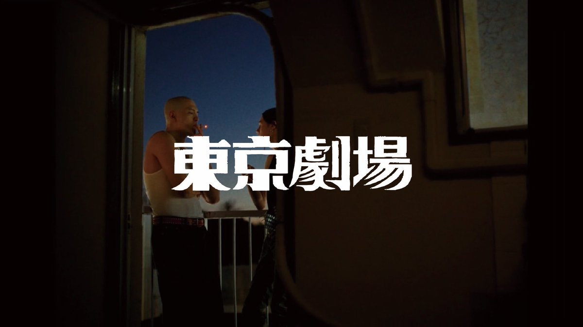 Ettone_official tweet media