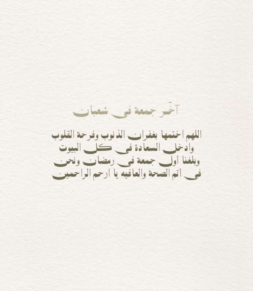 αнмєɒ♕ (@af88ii) on Twitter photo 