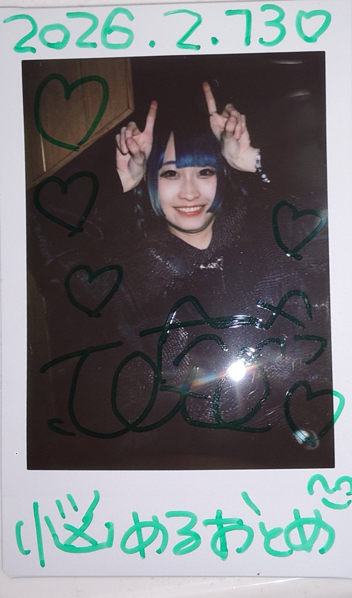 てとちやん🫵🏻🥴