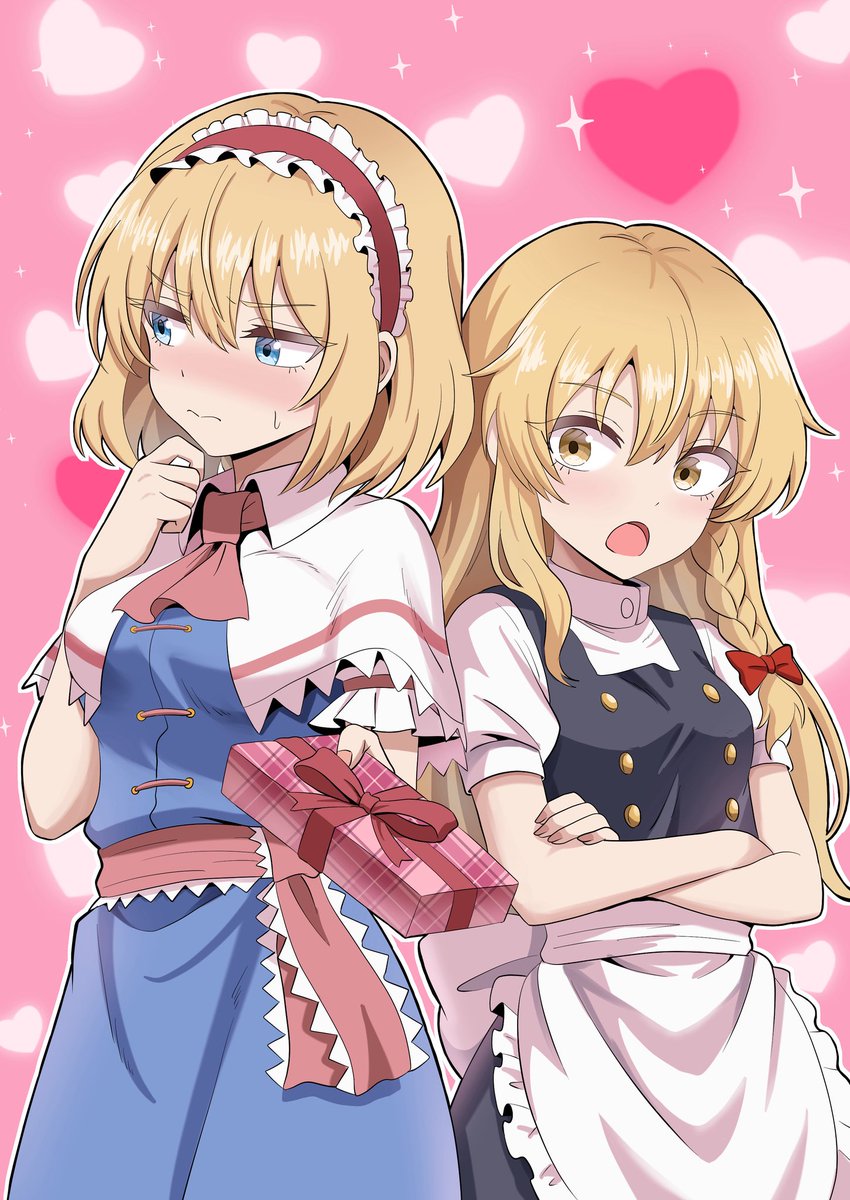 マリアリバレンタイン
#東方Project