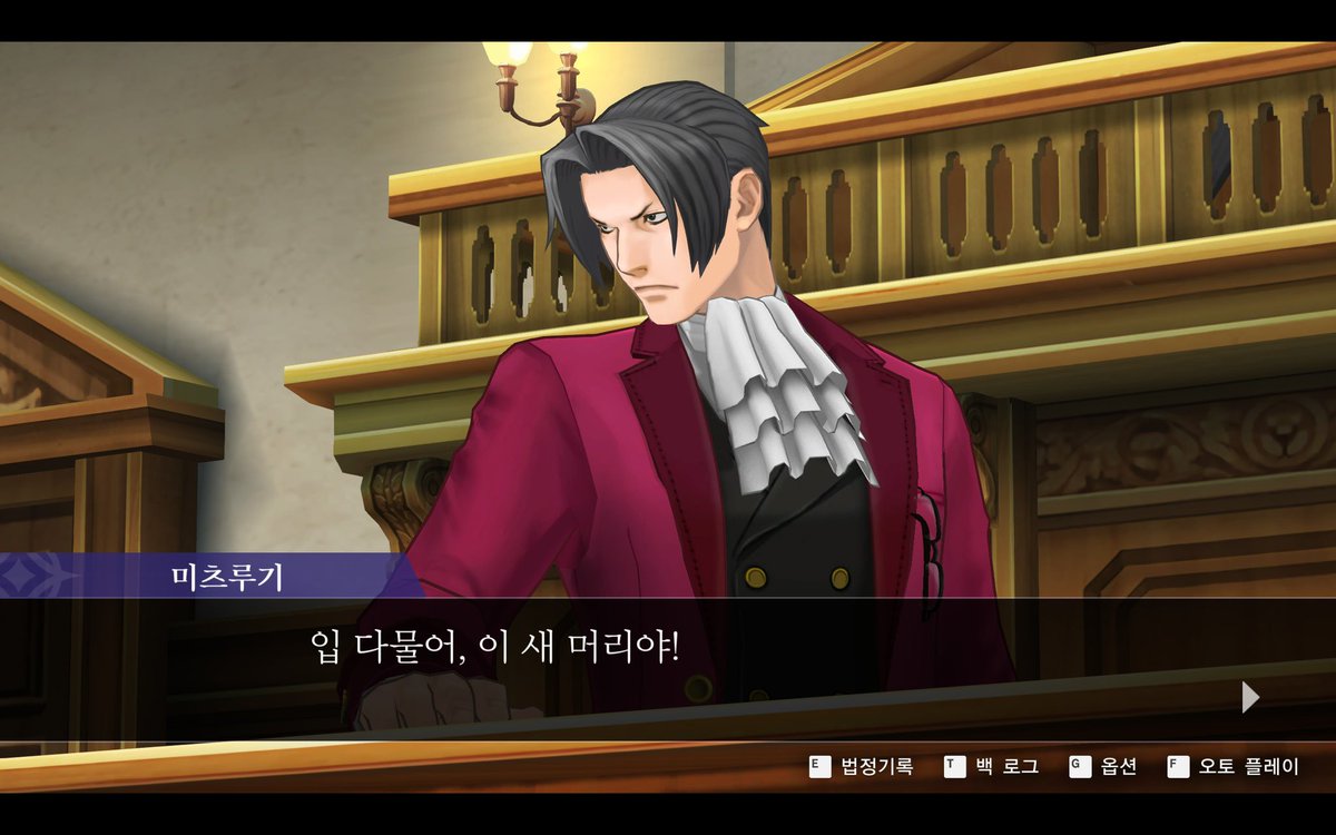 yes_potato__'s tweet image. 어떡해 미츠루기 대박 빡침ㅠㅠ