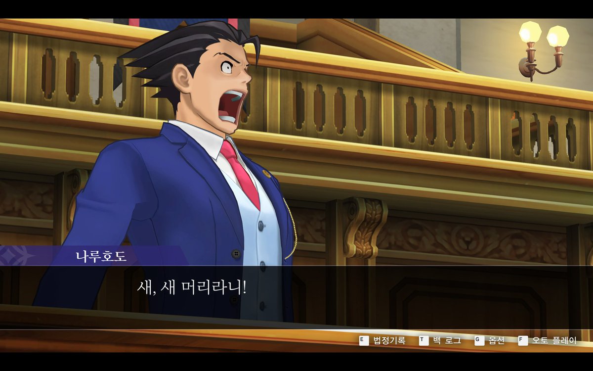 yes_potato__'s tweet image. 어떡해 미츠루기 대박 빡침ㅠㅠ