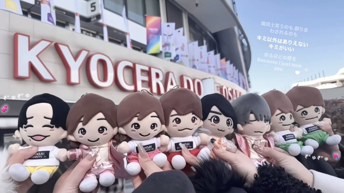 _shmphali's tweet photo. 𝓓𝓪𝓲𝓼𝓾𝓴𝓲なにふぁむのおかげで走り切れた〜⊃  ̫  ;💞
#なにわ男子_VoyAGE 🏟️⋆˙⟡ https://t.co/IXr4Nz0WIE