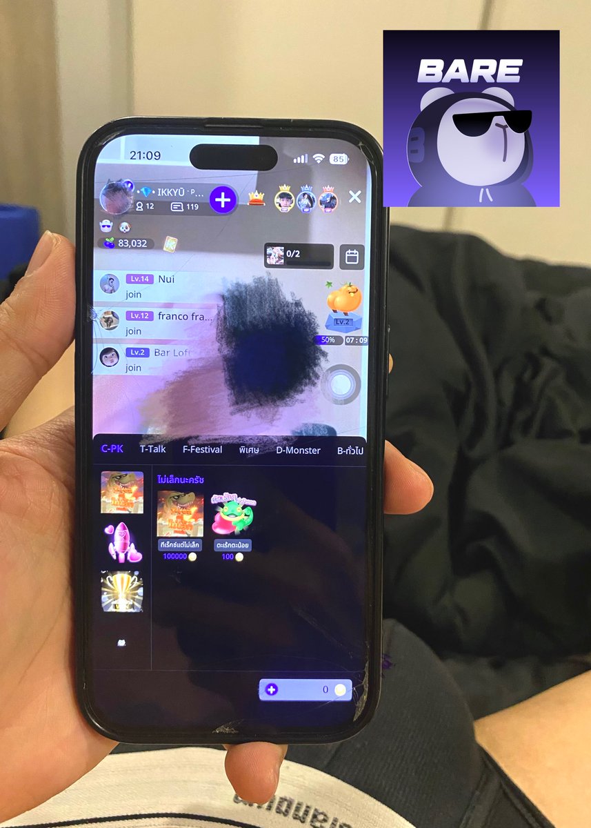 เจมชอบกินลาบมากๆคับ tweet media