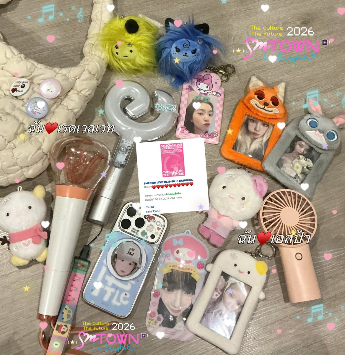 imgbluu's tweet image. ป้าพ้อมแย้ว🤓☝🏻