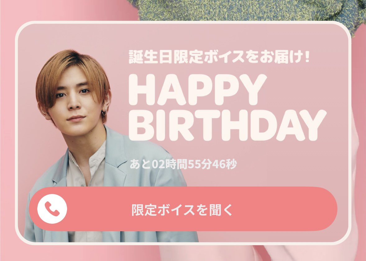 𝗒🪄︎︎◝✩ tweet media