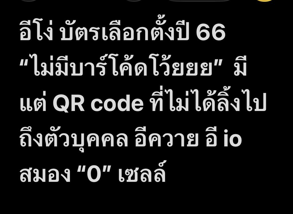 pukpik meawmeaw tweet media