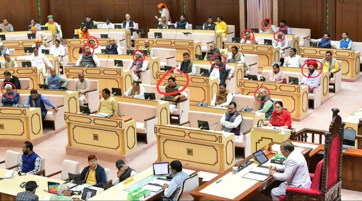 बजट के समय विधानसभा से आई तस्वीर आधे से ज्यादा सोते दिखे विधायक और मंत्री.....
#BudgetSession2026 
#RajasthanBudget2026
