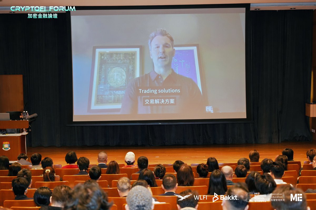 MEeventHK's tweet photo. 📍 #CryptoFiForum Recap | Bakkt COO Nicholas: Asia is the Engine, Hong Kong is the Anchor ⚓️

At the #CryptoFi Forum on Feb 12, @Bakkt COO Nicholas Baes unveiled the firm’s first-ever Asia strategy. Key takeaways:

Strategic Highlights:
🔹 Localization over Export: Rejecting the "one-size-fits-all" U.S. model for deep local partnerships. 
🔹 HK as Anchor: Citing regulatory clarity as the primary driver for Bakkt’s Asia expansion. 
🔹 Payment Pivot: Moving beyond custody to dominate digital asset payments and cross-border remittances. 🔹 The Goal: Building a "compliance-first" bridge for institutional entry into Web3.

The pivot to Asia isn't coming — it's already here. 🌏
#Web3 #HongKong #Crypto #AI #CryptoFiForum #bakkt #ConsensusHK #payment