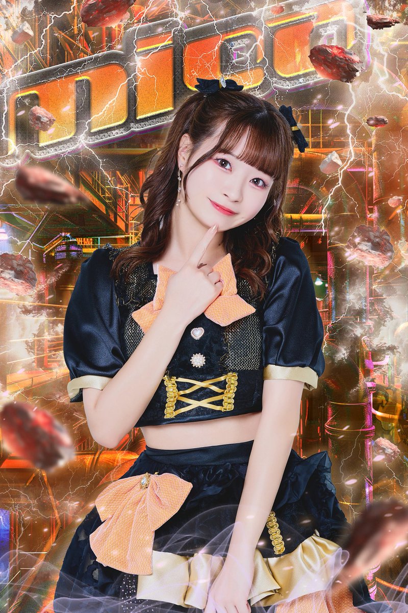 ◆◢◤◆◢◤◆◢◤◆◢◤◆

      ✨NEW LEVEL7✨

                  𝑴𝑰𝑺𝑨🧡

               きみとなら、
      奇跡だって追い越せる。

               #LEVEL7

◆◢◤◆◢◤◆◢◤◆◢◤◆