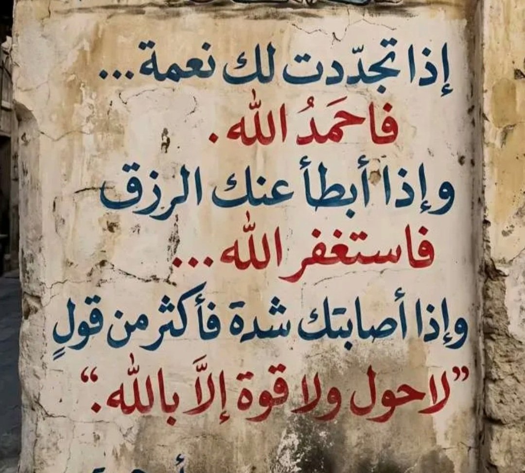 #دعم_تناهيد💯
اطلق حسابات نشطه ترد متابعات 
#رتويت_للدعم🔁
<a href="/6880S_/">ᵛⁱᵖ ♔ ހވޱ⇣✿ jjjjjjjȷᓅ✿⇣</a>
<a href="/A_nse14/">💥عبدالله☘️</a>
<a href="/Fouad_2_/">تناهيد🇾🇪منسية#فرز_نشط</a>
<a href="/Fouad_3_/">ابو هاشم الناصر</a>
<a href="/celaa162/">celaa🙈</a>
<a href="/ALSAAHL/">الساحل</a>
<a href="/BdZyz2773/">حياتي بالقرآن</a>
<a href="/bdallhalfhmy8/">ابن السعوديه</a>
<a href="/saydalai1550/">حاتم الطائي</a>
<a href="/AnyAlsn42572/">الامير الصنعاني</a>
<a href="/33anabi83283/">الكنج اليماني🇾🇪</a>
<a href="/louozzz26296/">louozzz</a>
<a href="/aml_mry69640/">دعم السلطانه</a>
<a href="/lwlw426515/">لـيـرا 🇸🇦</a>
<a href="/lm0489961226709/">احلام</a>
<a href="/my7246759376123/">مايا</a>
<a href="/AhmedAlNum1823/">احمدالنمير</a>