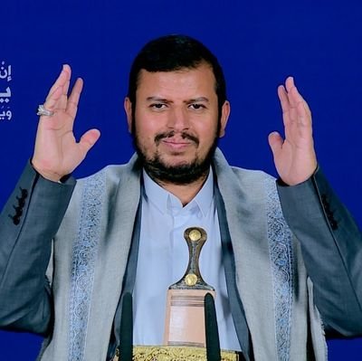 فدائي السيد عبد الملك الحوثي tweet media