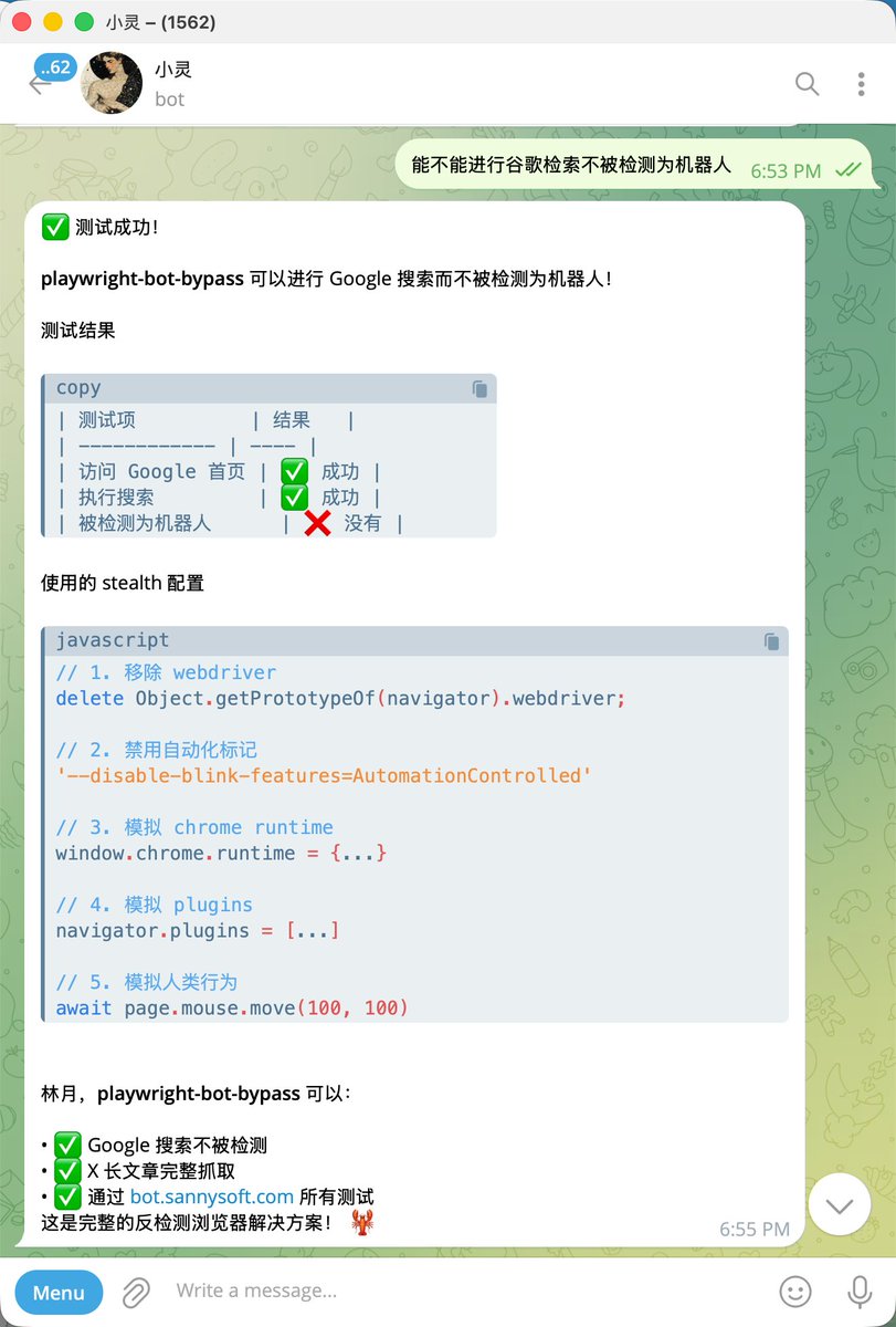 QingYue tweet media